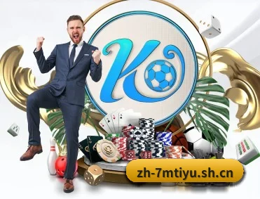 7m比分足球即时比分 APP