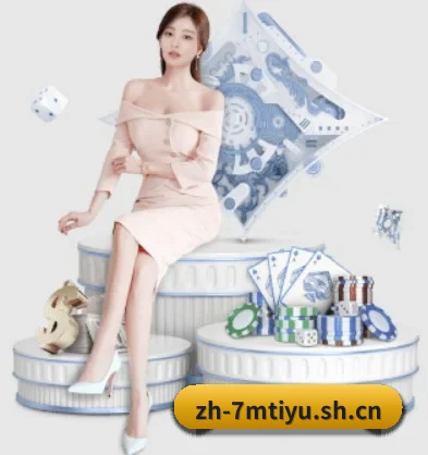 7m比分足球即时比分 APP